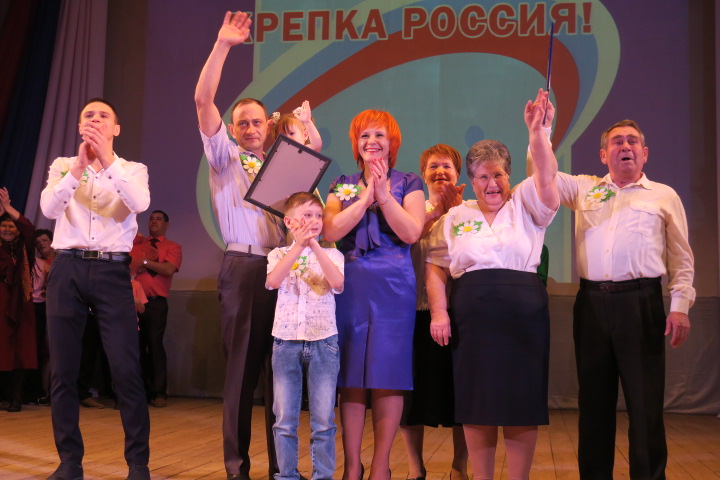 В Губкине назвали победителя конкурса «Крепка семья – крепка Россия»