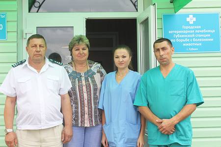 Губкинскую ветеринарную станцию присоединят к Прохоровской