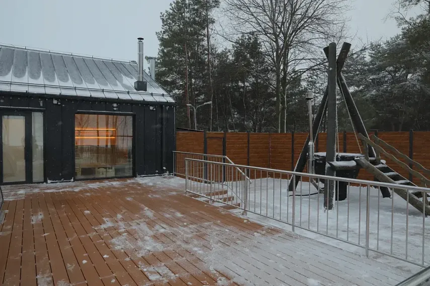 Во «ВместеПарке» открыли «ВместеПар» 