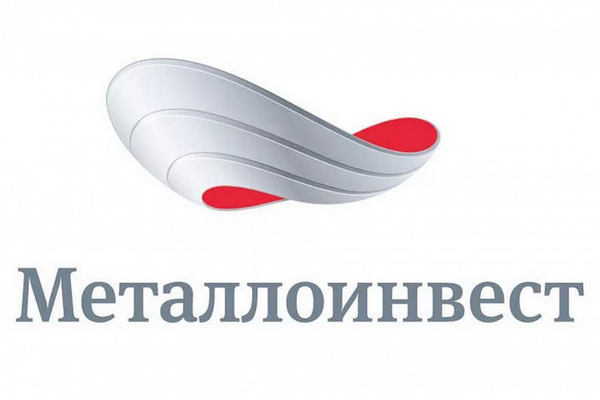 Металлоинвест объявил о досрочном рефинансировании долга