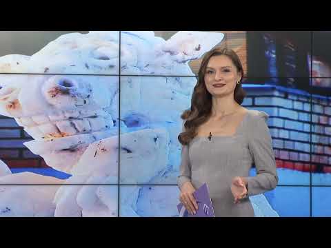 Центр притяжения. Белгородская область от 10.02.2023