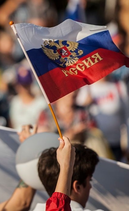 Афиша онлайн-мероприятий, посвящённых Дню России