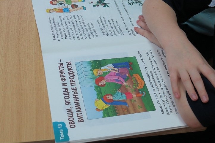 Минпросвещения опубликовало правила выполнения домашнего задания для школьников