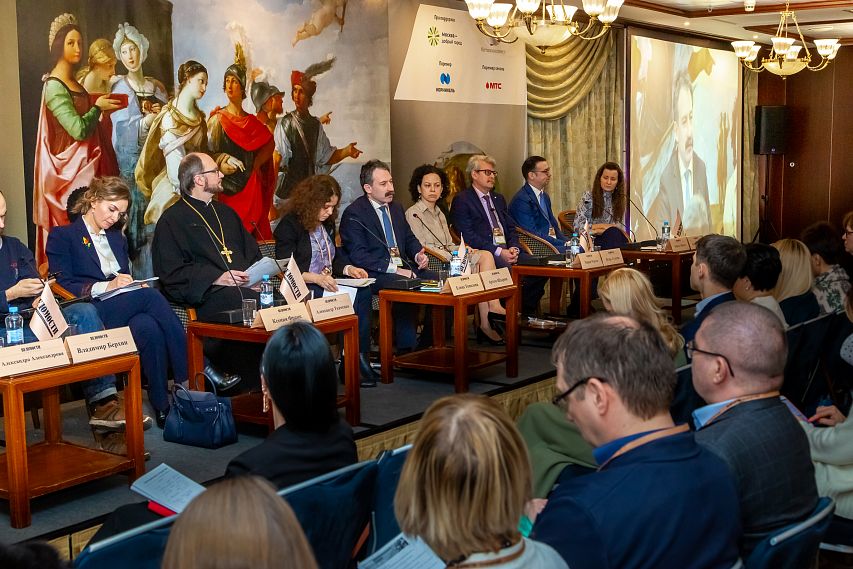 Металлоинвест выступил стратегическим партнером конференции «Благотворительность в России: 2025»