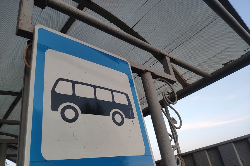 В Губкине изменится расписание одного из городских автобусов 