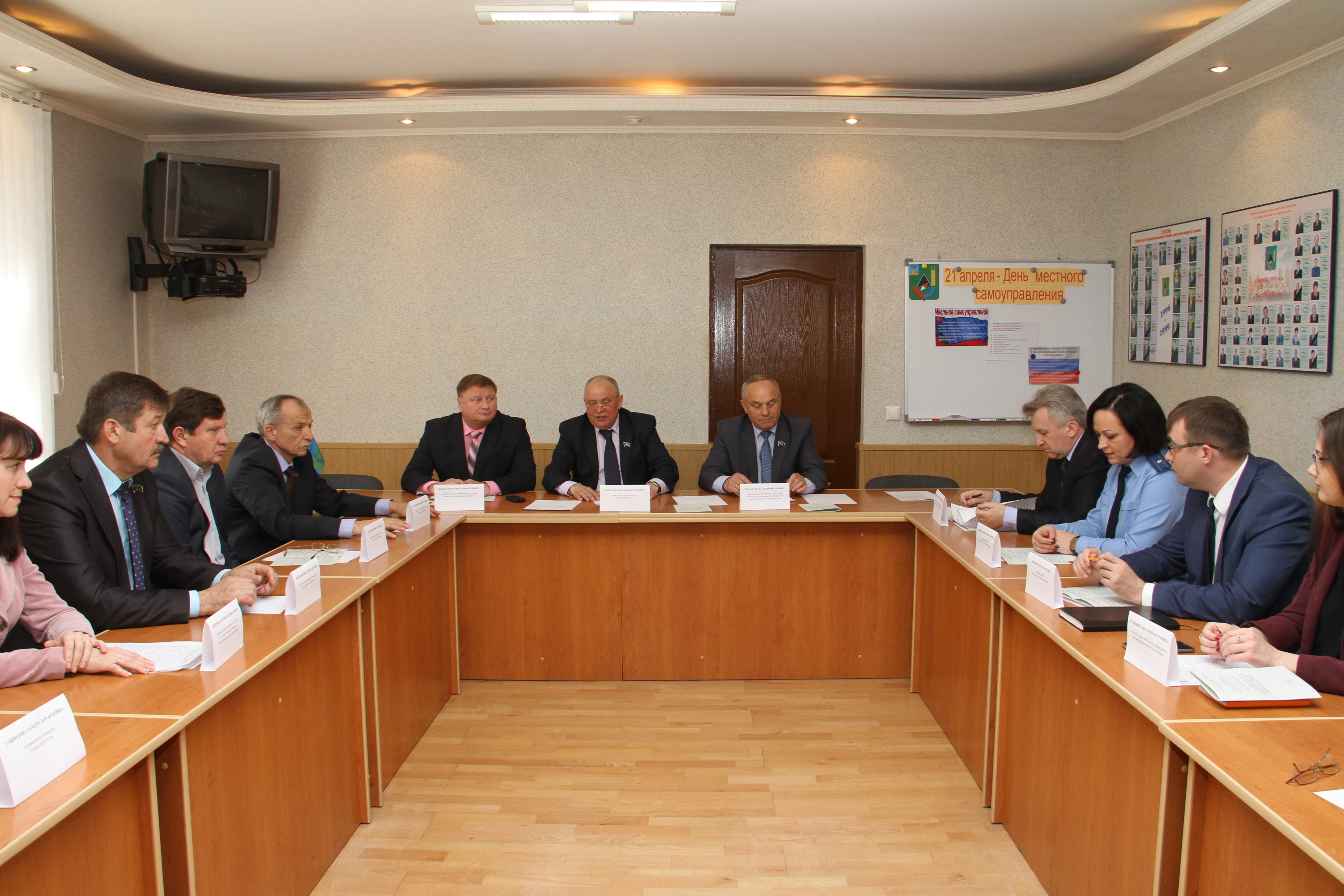 Заседание Совета депутатов Губкинского округа