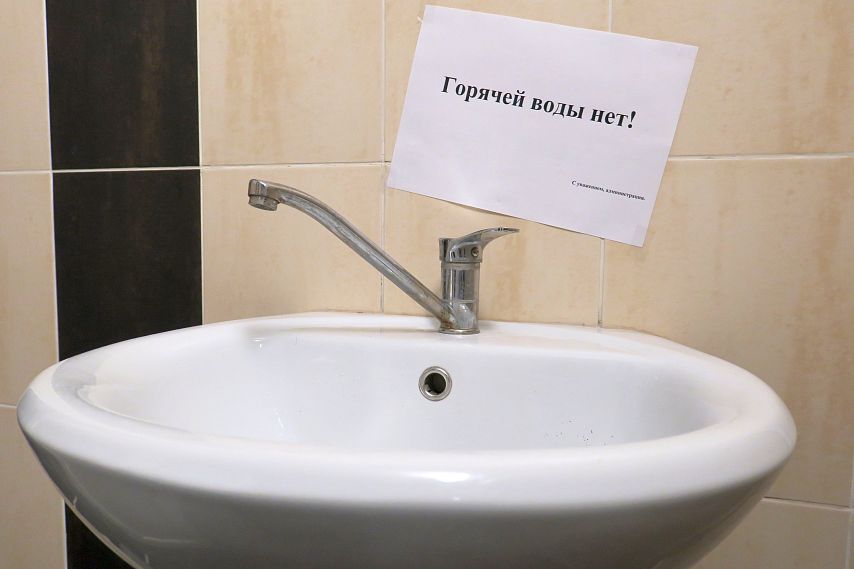Часть губкинцев ждёт двухдневное отключение горячей воды в сентябре