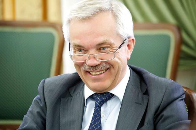 Губернатор Белгородской области объявил 31 декабря выходным днём