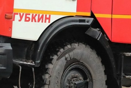 В губкинском селе подожгли сарай