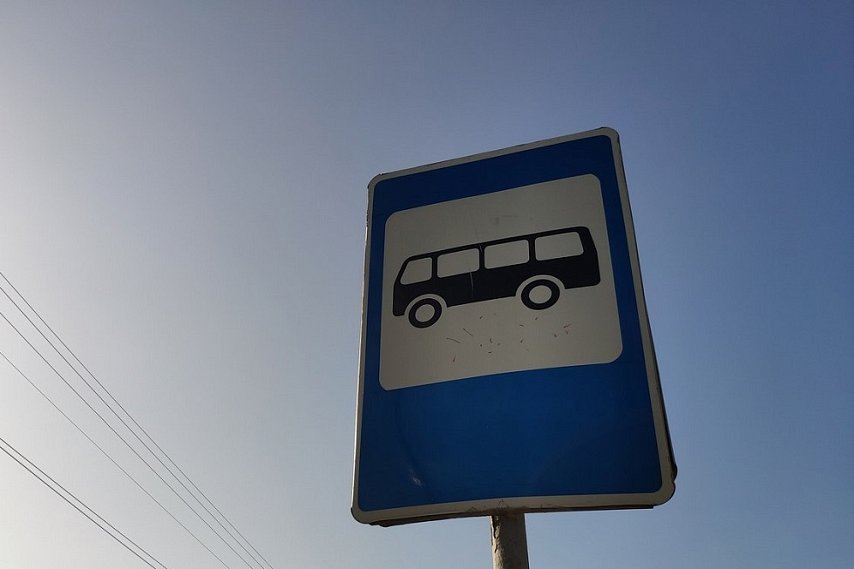 В Губкине из-за ремонта одной из улиц внесли изменения в расписание автобусов