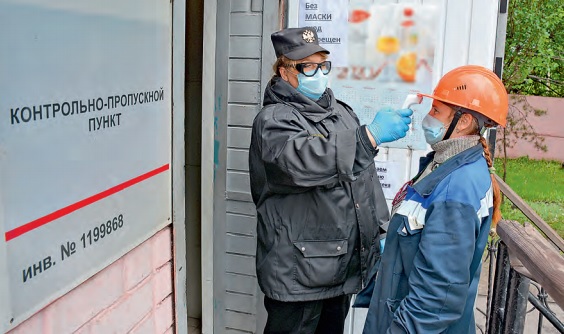 Посторонним вход воспрещён: на ЛГОКе усилены меры по недопущению распространения коронавируса
