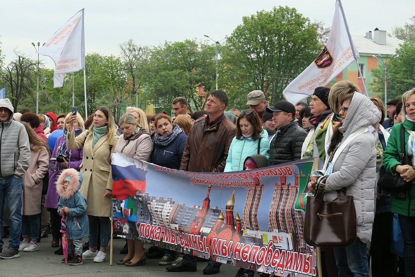 1 Мая в Белгородской области пройдет без шествий трудовых коллективов