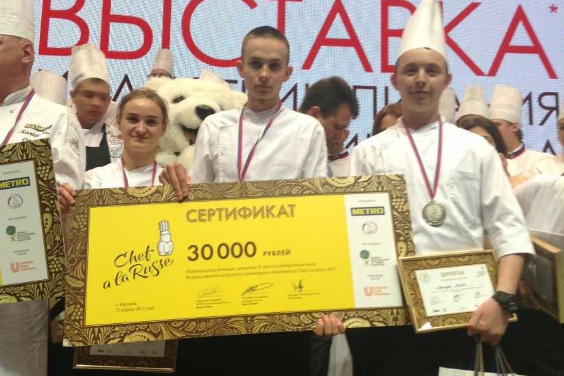 Студенты Белгородского университета кооперации взяли «серебро» на кулинарном чемпионате Chef a la Russe