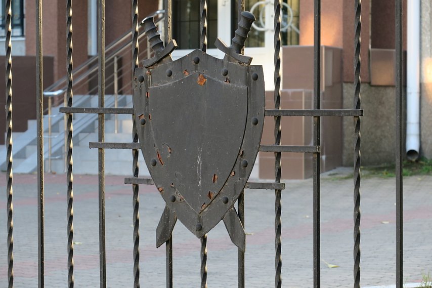 Губкинского чиновника наказали за несвоевременный ответ на обращение жителя