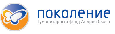 POKOLENIE_logo.jpg