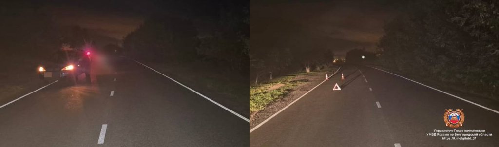 photo_2025-08-30_12-39-53 (2).jpg