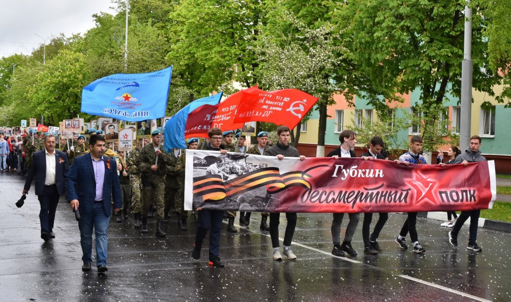 Н Рыбцев Бессмертный полк 09 05 2022 2.jpg
