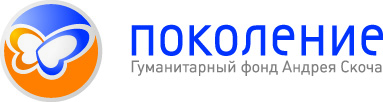 POKOLENIE_logo_CMYK (1).jpg