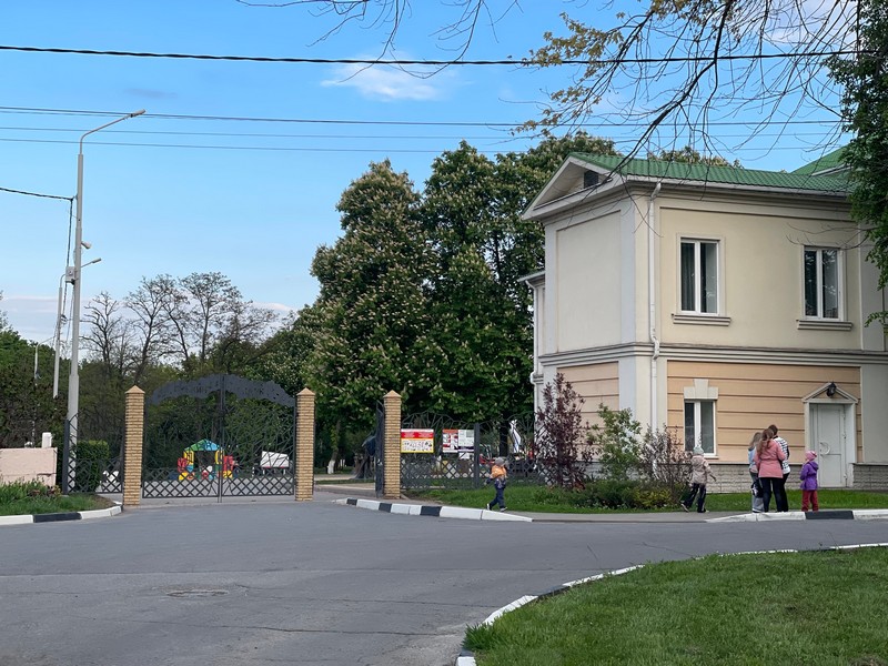 вход в парк.jpg
