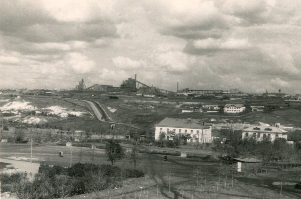 Вид на комбинат КМАруда 1959 г.