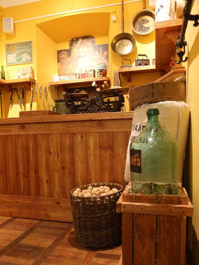 Аптекарская лавка.jpg