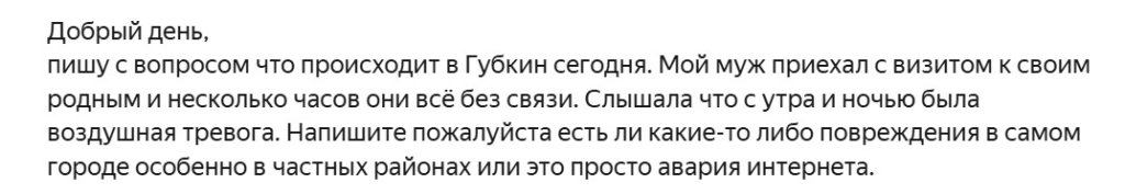 Снимок экрана 2025-08-17 125936.jpg