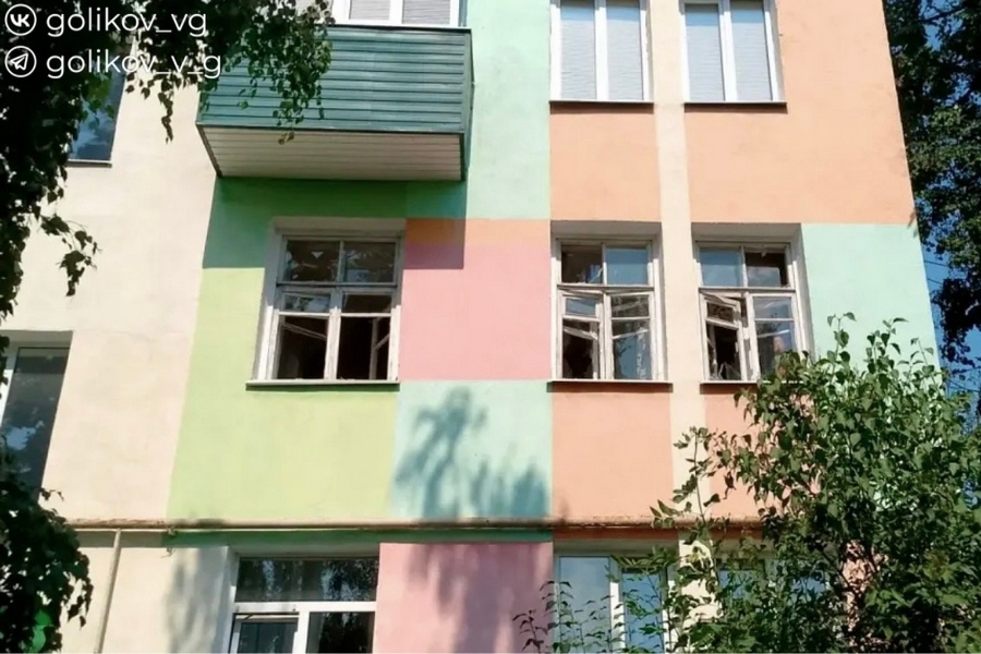 Губкин2.jpg