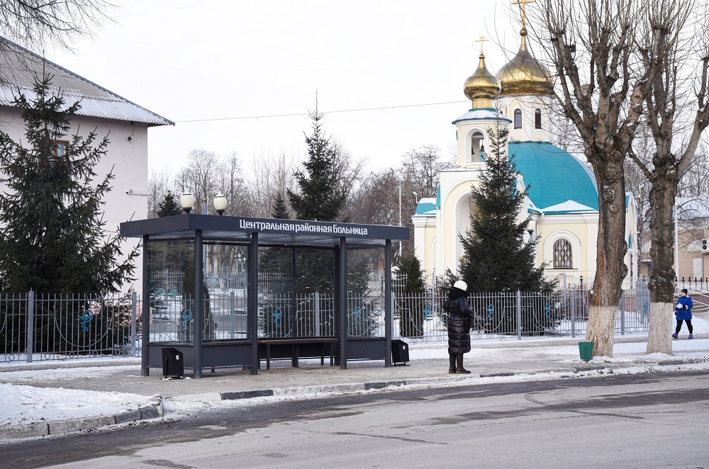 Муниципальный портал губкин. Остановка Губкина Белгород. Губкинский остановки. Остановка 9 января Губкин. Фото рынков в Губкине.