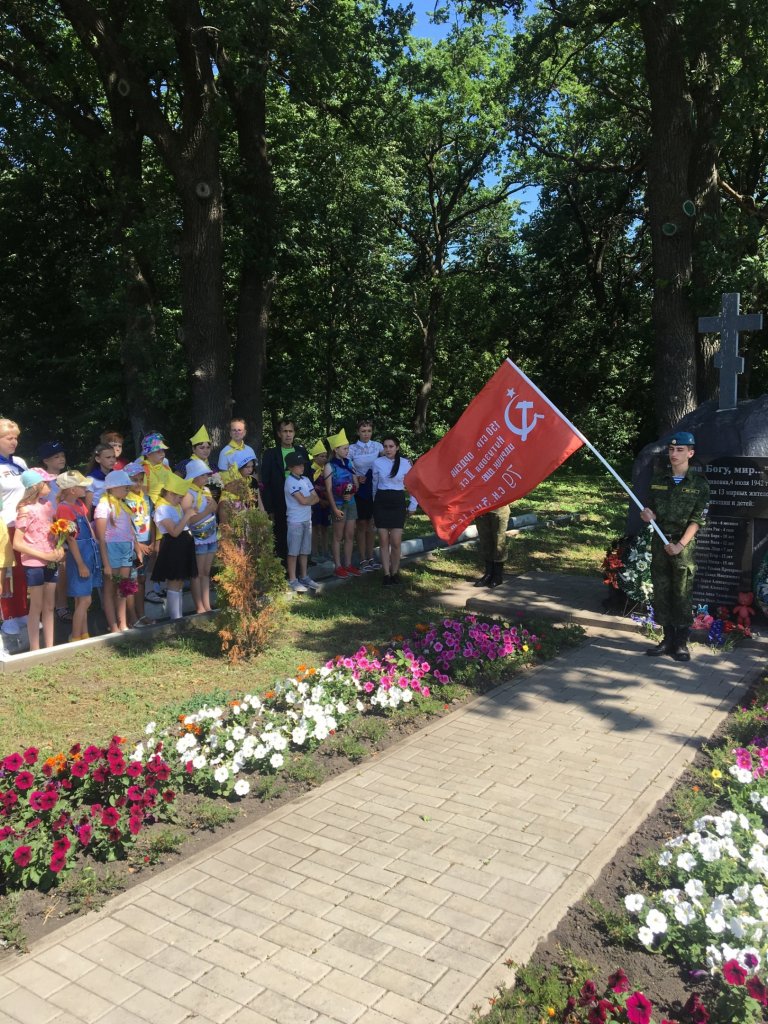 В День памяти и скорби в Губкине возложили цветы к мемориалам | 23.06.2021  | Губкин - БезФормата