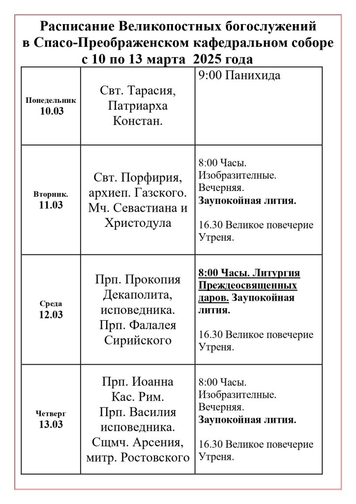 gTM9qwIsXa8.jpg