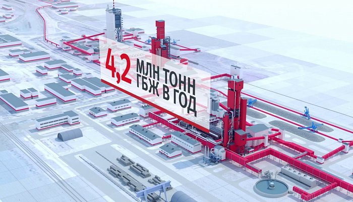 На ЦГБЖ-3 успешно прошел аудит независимых экспертов