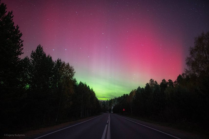 Белгородцы стали чаще охотиться за северным сиянием