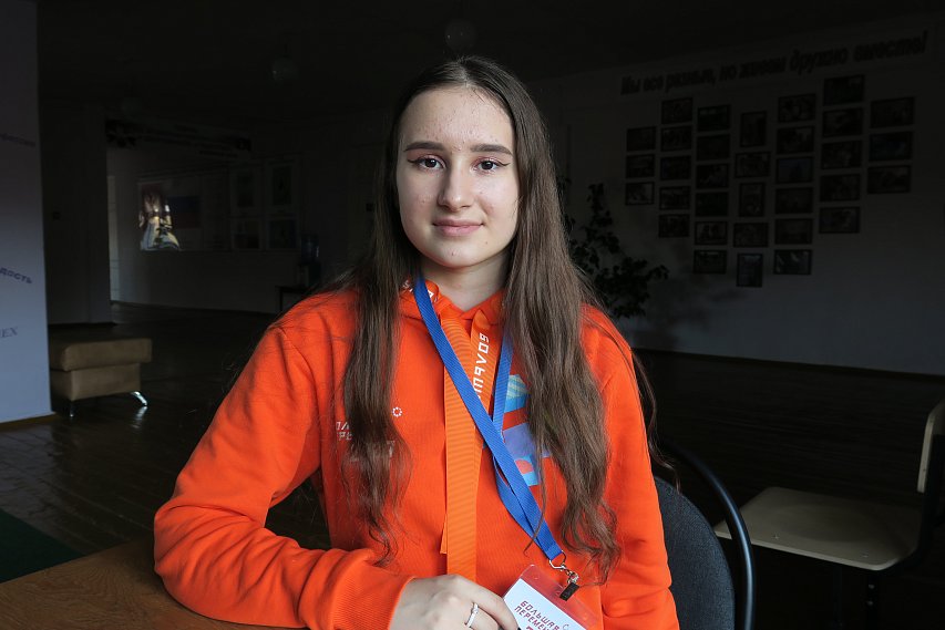 Елизавета Дорохина из Губкина выиграла 200 тысяч во всероссийском конкурсе «Большая перемена»