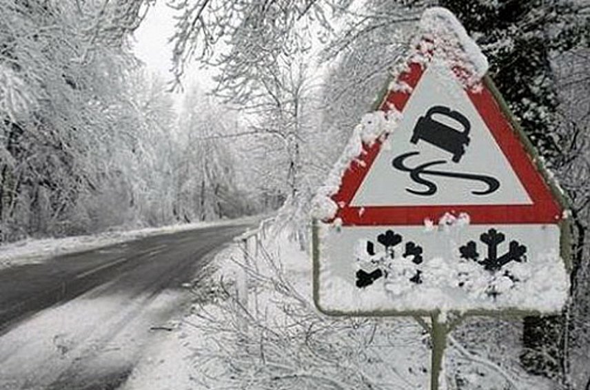 Репетиция зимы: на Белгородскую область надвигаются холод и снег