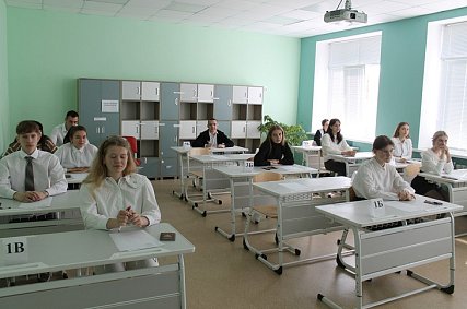 337 губкинских выпускников написали ЕГЭ по русскому языку