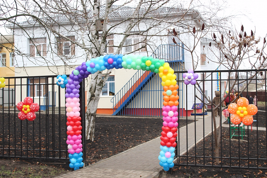 Ещё один капитально отремонтированный детский сад открылся в Белгородской области