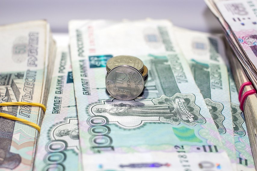 Жители Белгородской области всё реже берут в долг у микрофинансовых организаций