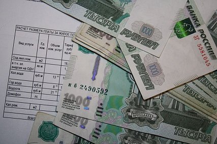 С весны 2026 года изменится срок оплаты услуг ЖКХ