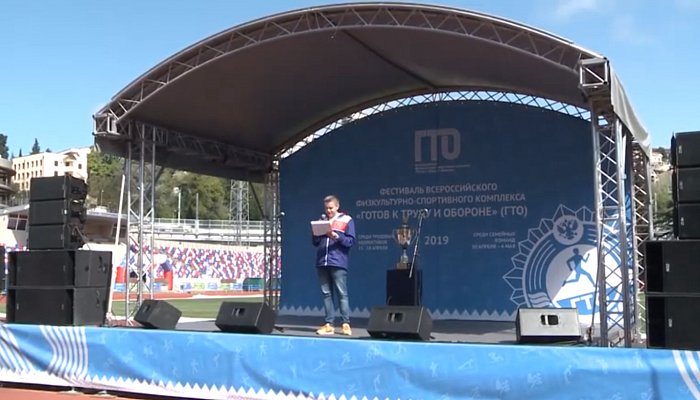 Спортсмены Металлоинвеста приняли участие во Всероссийском фестивале ГТО