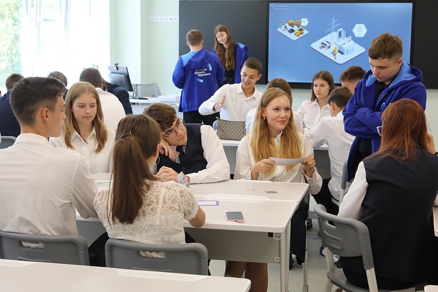 Старт в профессию. Десятиклассникам Губкина предложили начать карьеру