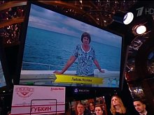 Жительница Губкина выиграла 100 тысяч рублей в телеигре «Что? Где? Когда?»