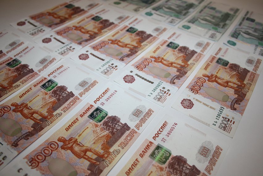 Губкинский бизнесмен оштрафован на 280 тысяч рублей за попытку уйти от уплаты налогов