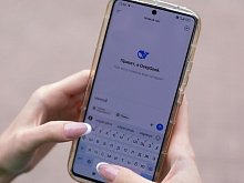 В Белгородской области растёт интерес к смартфонам с ИИ