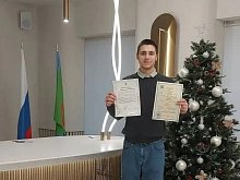 Сластимила: в Губкине новорождённую назвали редкими именем 