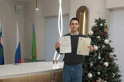 Сластимила: в Губкине новорождённую назвали редкими именем 