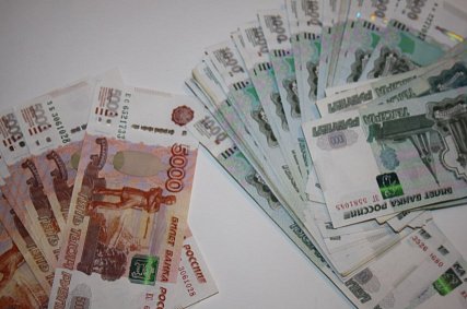 Жителя Екатеринбурга будут судить за обман двух губкинцев