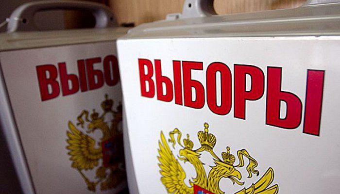В Губкине провели жеребьевку между кандидатами в депутаты городского совета