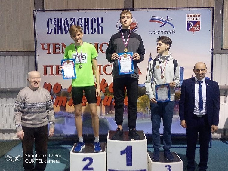 Губкинские легкоатлеты привезли медали с Чемпионата и Первенства ЦФО России