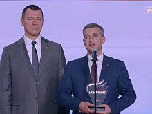 Проект «Губкинцев счастливая семья» получил президентскую премию «Служение»