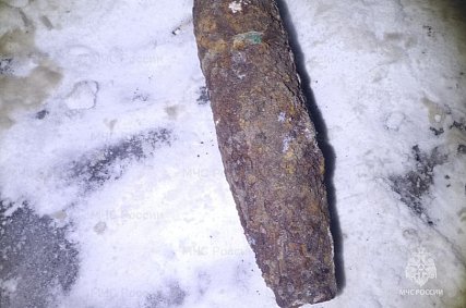 В Губкине нашли старый артиллерийский снаряд 